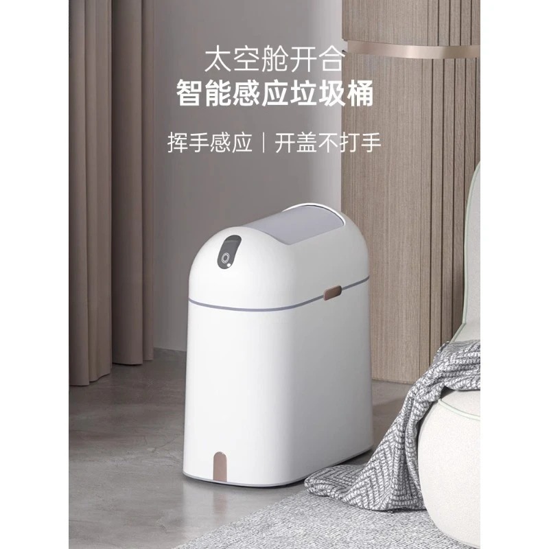 Smart Sensor Trash Can - Autom - đánh giá và giá Smart Garden Rooms